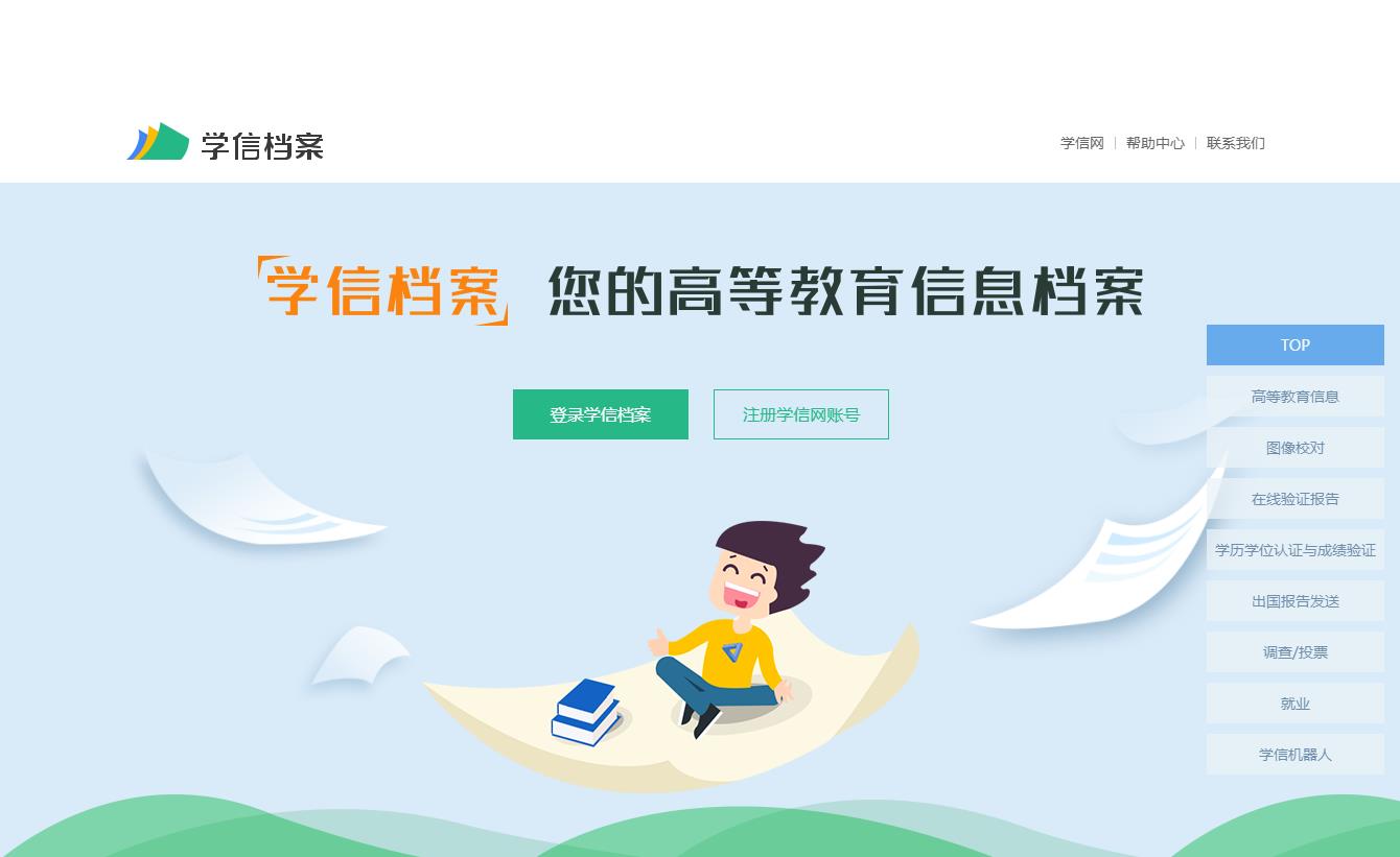 1678689791649974.jpg 1678689791649974.jpg