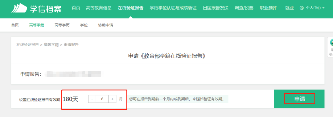 1678689854389554.png 1678689854389554.png