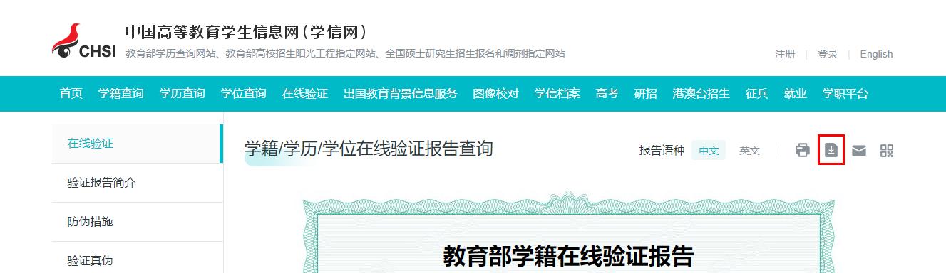 1678689874809287.jpg 1678689874809287.jpg