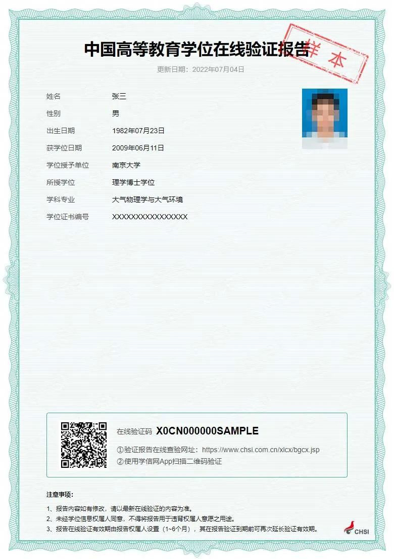 1678690081337357.jpg 18.jpg