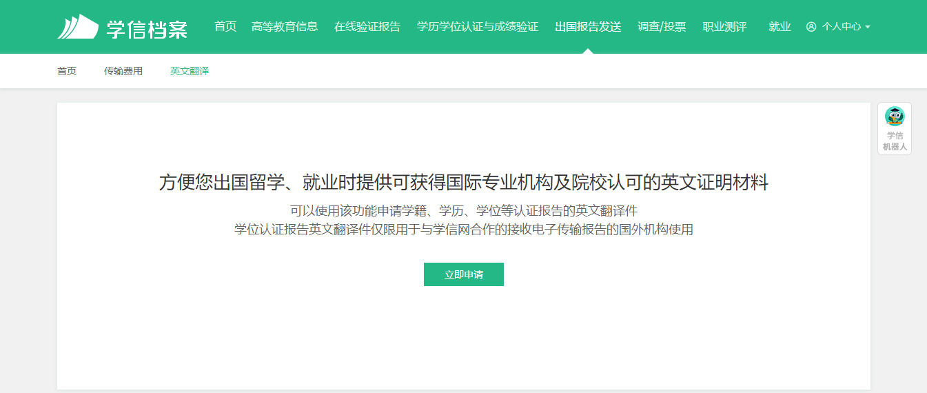 1678690136753405.png 1678690136753405.png