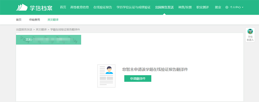 1678691143869224.png 22.png