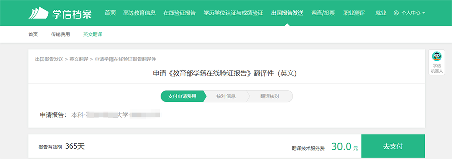 1678691151317134.png 23.png