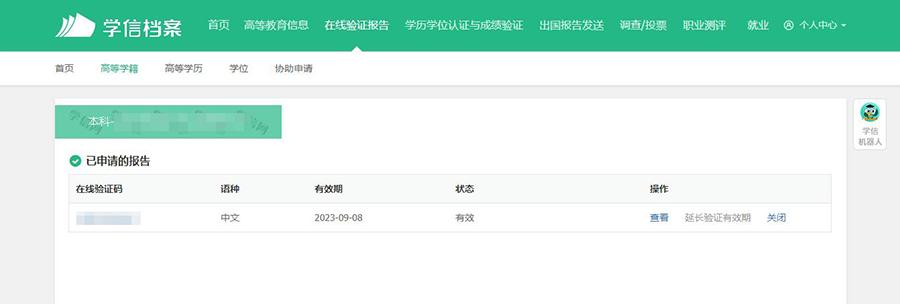 1678691253763192.jpg 9.jpg